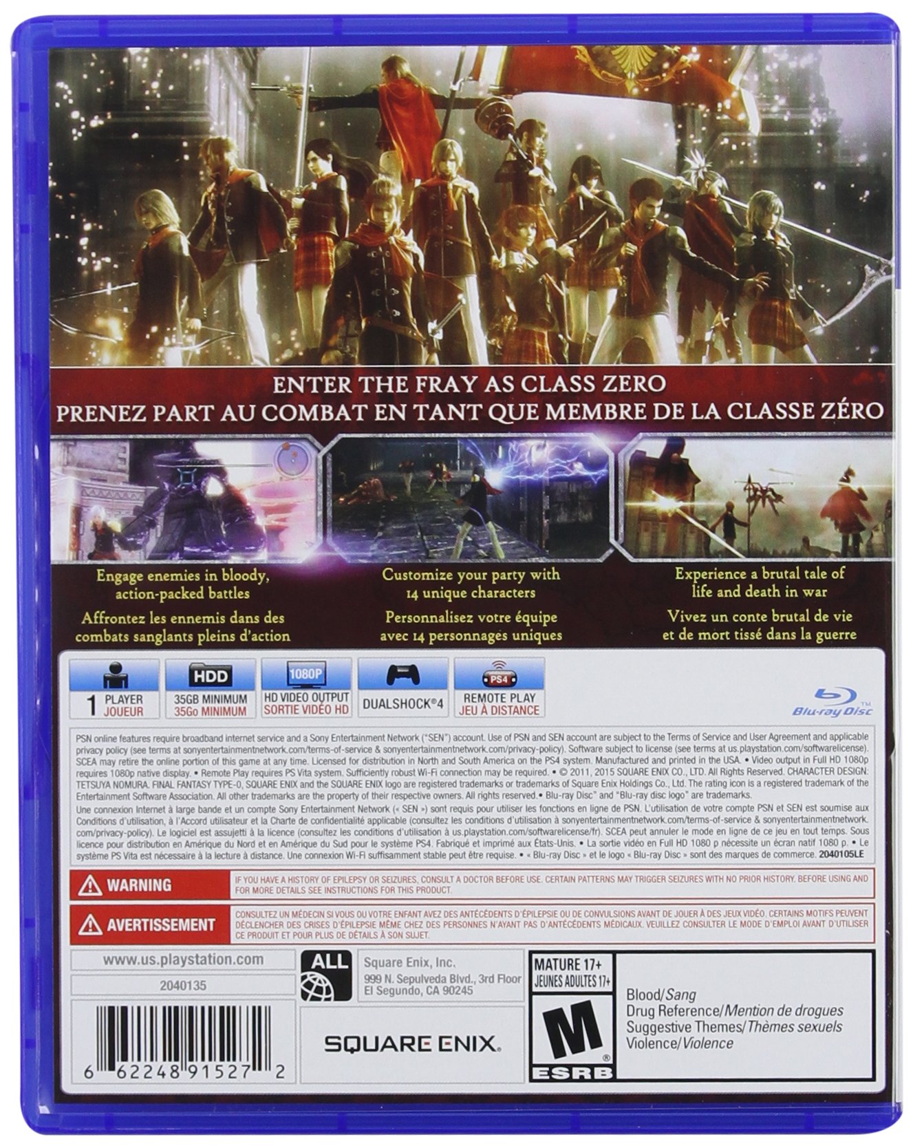 Amazon.co.jp: Final Fantasy Type-0 HD (輸入版:北米) - PS4 : ゲーム